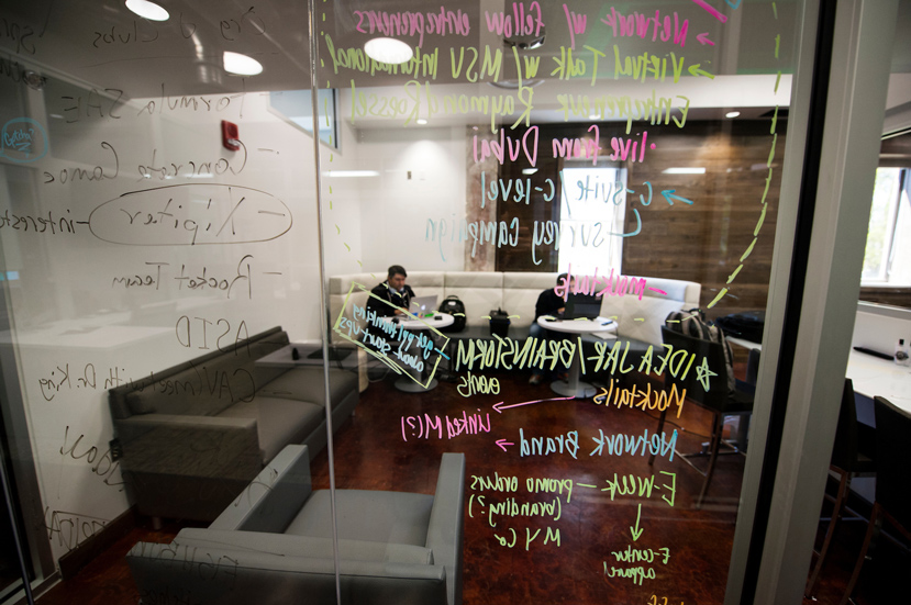 MSU’s Center for Entrepreneurship and Outreach is located in Suite 101 in McCool Hall. (Photo by Megan Bean)